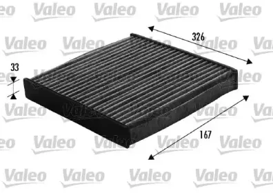 698748 VALEO Фильтр, воздух во внутренном пространстве 698748 VALEO Фильтр, воздух во внутренном пространстве
