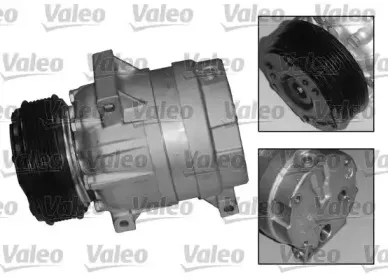 699861 VALEO Компрессор, кондиционер 699861 VALEO Компрессор, кондиционер