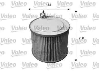 715633 VALEO Фильтр, воздух во внутренном пространстве 715633 VALEO Фильтр, воздух во внутренном пространстве