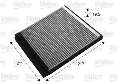 715677 VALEO Фильтр, воздух во внутренном пространстве 715677 VALEO Фильтр, воздух во внутренном пространстве