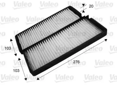 715699 VALEO Фильтр, воздух во внутренном пространстве 715699 VALEO Фильтр, воздух во внутренном пространстве