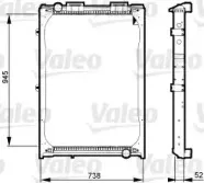 730323 VALEO Радиатор, охлаждение двигателя 730323 VALEO Радиатор, охлаждение двигателя