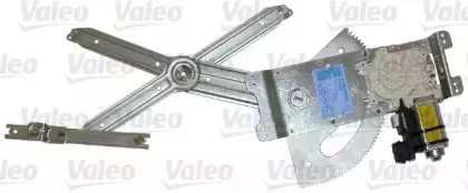 850297 VALEO Подъемное устройство для окон 850297 VALEO Подъемное устройство для окон