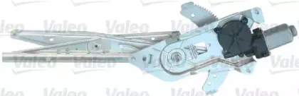 850356 VALEO Подъемное устройство для окон 850356 VALEO Подъемное устройство для окон