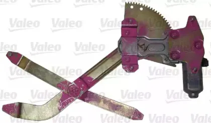 850445 VALEO Подъемное устройство для окон 850445 VALEO Подъемное устройство для окон