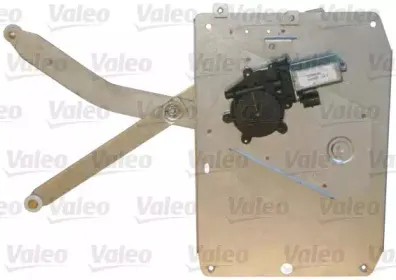850963 VALEO Подъемное устройство для окон 850963 VALEO Подъемное устройство для окон