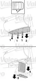 716024 VALEO Фильтр, воздух во внутренном пространстве 716024 VALEO Фильтр, воздух во внутренном пространстве