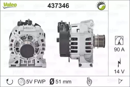 437346 VALEO Генератор 437346 VALEO Генератор