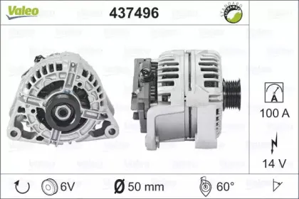 437496 VALEO Генератор 437496 VALEO Генератор