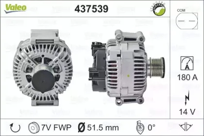 437539 VALEO Генератор 437539 VALEO Генератор