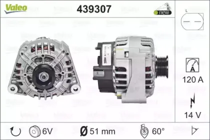 439307 VALEO Генератор 439307 VALEO Генератор