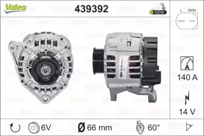 439392 VALEO Генератор 439392 VALEO Генератор