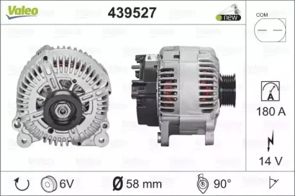 439527 VALEO Генератор 439527 VALEO Генератор