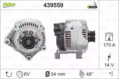 439559 VALEO Генератор 439559 VALEO Генератор