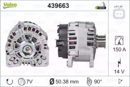 439663 VALEO Генератор 439663 VALEO Генератор