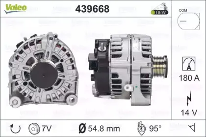 439668 VALEO Генератор 439668 VALEO Генератор