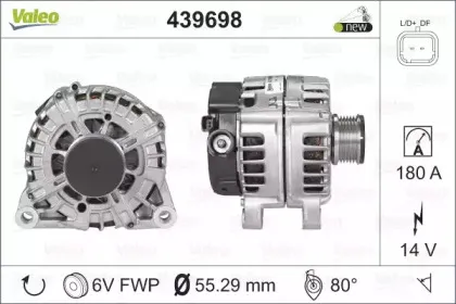 439698 VALEO Генератор 439698 VALEO Генератор