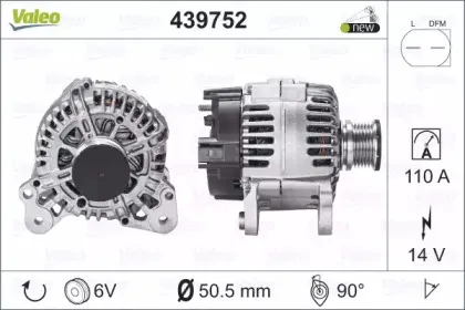 439752 VALEO Генератор 439752 VALEO Генератор