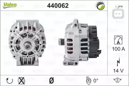 440062 VALEO Генератор 440062 VALEO Генератор