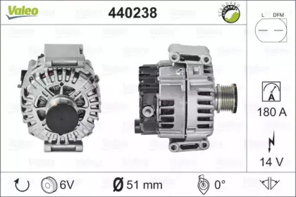 440238 VALEO Генератор 440238 VALEO Генератор