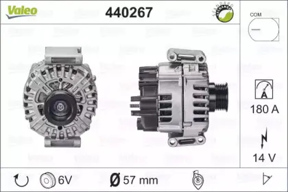 440267 VALEO Генератор 440267 VALEO Генератор