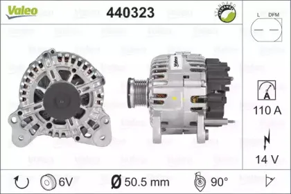440323 VALEO Генератор 440323 VALEO Генератор