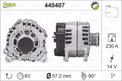 440407 VALEO Генератор 440407 VALEO Генератор
