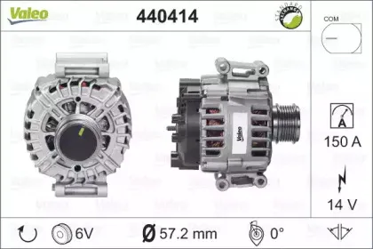 440414 VALEO Генератор 440414 VALEO Генератор