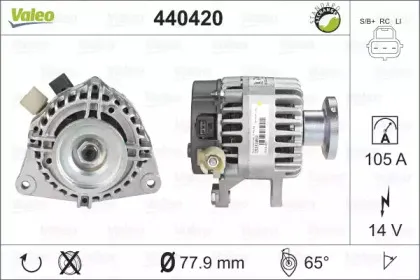 440420 VALEO Генератор 440420 VALEO Генератор