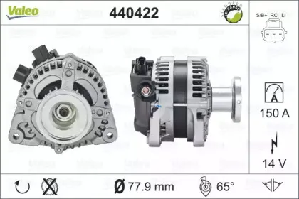 440422 VALEO Генератор 440422 VALEO Генератор
