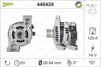 440424 VALEO Генератор 440424 VALEO Генератор