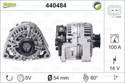440484 VALEO Генератор 440484 VALEO Генератор