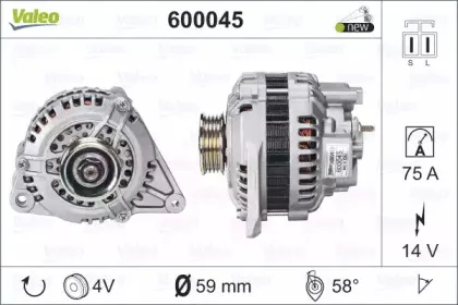 600045 VALEO Генератор 600045 VALEO Генератор