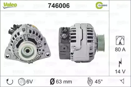746006 VALEO Генератор 746006 VALEO Генератор