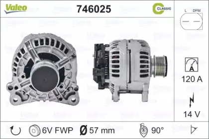 746025 VALEO Генератор 746025 VALEO Генератор