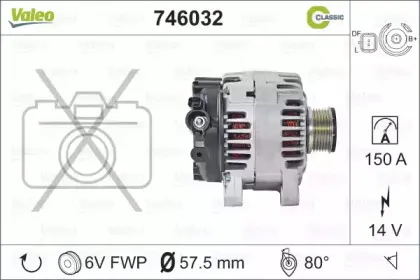 746032 VALEO Генератор 746032 VALEO Генератор