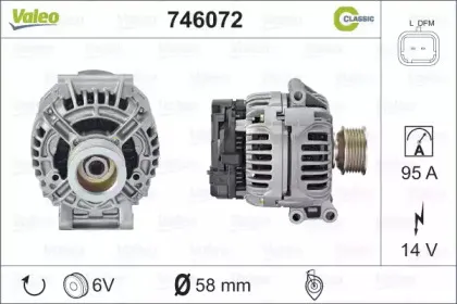 746072 VALEO Генератор 746072 VALEO Генератор