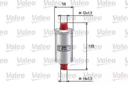 587200 VALEO Топливный фильтр 587200 VALEO Топливный фильтр