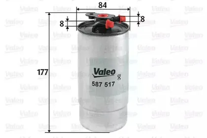 587517 VALEO Топливный фильтр 587517 VALEO Топливный фильтр