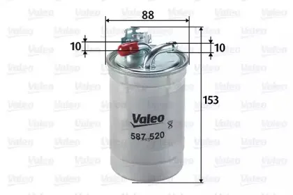 587520 VALEO Топливный фильтр 587520 VALEO Топливный фильтр