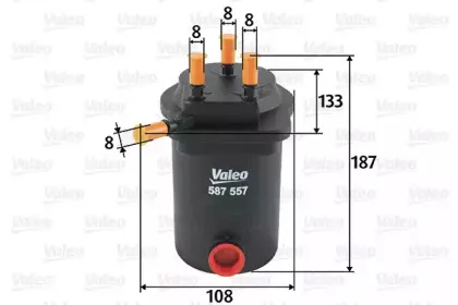 587557 VALEO Топливный фильтр 587557 VALEO Топливный фильтр