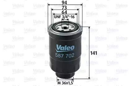 587702 VALEO Топливный фильтр 587702 VALEO Топливный фильтр