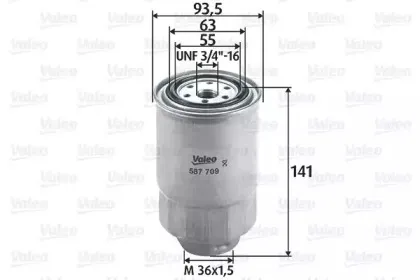 587709 VALEO Топливный фильтр 587709 VALEO Топливный фильтр