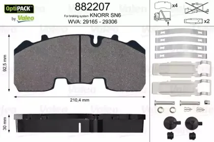 882207 VALEO Комплект тормозных колодок, дисковый тормоз 882207 VALEO Комплект тормозных колодок, дисковый тормоз