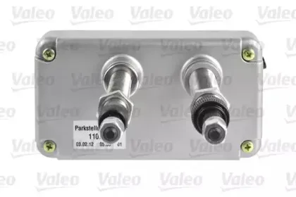 110339 VALEO Двигатель стеклоочистителя 110339 VALEO Двигатель стеклоочистителя