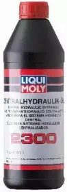 3665 LIQUI MOLY Центральное гидравлическое масло 3665 LIQUI MOLY Центральное гидравлическое масло
