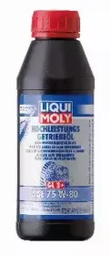 4426 LIQUI MOLY Масло ступенчатой коробки передач 4426 LIQUI MOLY Масло ступенчатой коробки передач