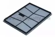 626 3F QUALITY Фильтр, воздух во внутренном пространстве 626 3F QUALITY Фильтр, воздух во внутренном пространстве