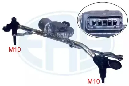 460055 ERA Система очистки окон 460055 ERA Система очистки окон