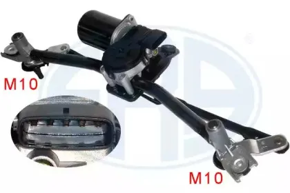 460169 ERA Система очистки окон 460169 ERA Система очистки окон